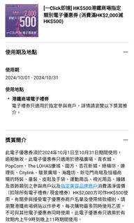 （分類：）位於 。 由 mary0410 提交（商品編號 1331169712，圖片 1）。簡介： 。