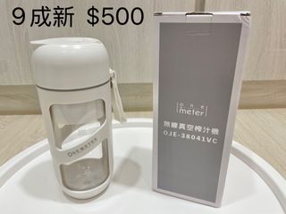 由 micacan (刊登 ID 1331125942，圖片 1) 提交，位於 的 (類別：)，說明：。