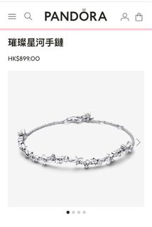 （分類：）位於 。 由 connie1099 提交（商品編號 1331196440，圖片 1）。簡介： 。