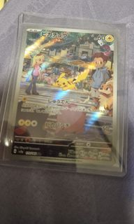 (Category: ) located in . Submitted by addxit (Listing ID 1331177657, Image 1). Description: .