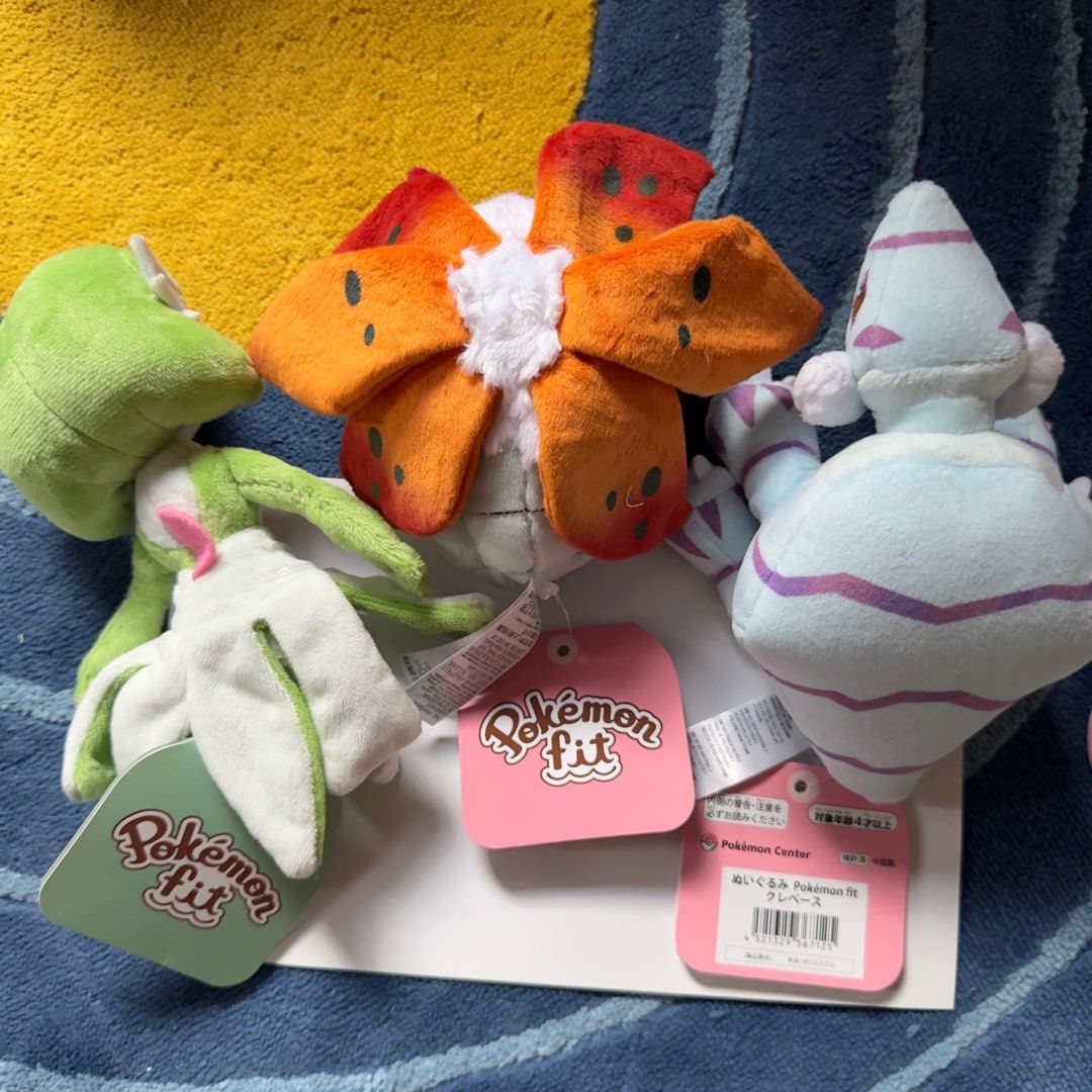 Pokemon Center Pokemonfit Pokefit Sitting Cuties Gardevoir Volcarona