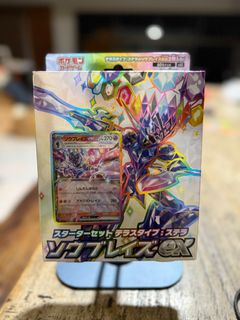 (Category: ) located in . Submitted by opek0e (Listing ID 1331183718, Image 1). Description: .