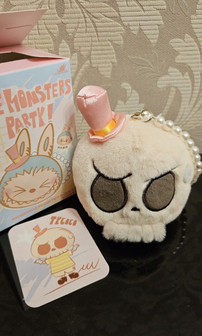 Pop Mart Labubu (Tycoco) The Monsters Party Series