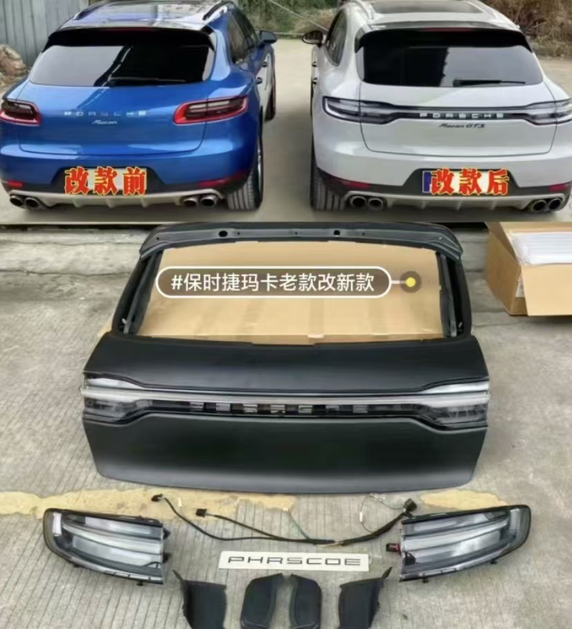 (Category: ) located in . Submitted by autoparts-1. (Listing ID 1331164744, Image 1). Description: .