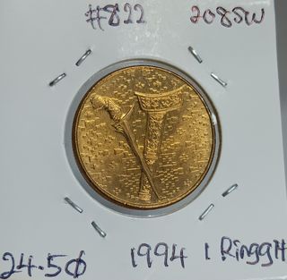 (Category: ) located in . Submitted by numismaticheong (Listing ID 1331109764, Image 1). Description: .