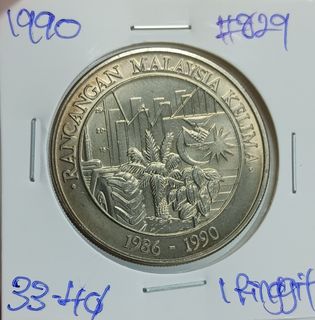 (Category: ) located in . Submitted by numismaticheong (Listing ID 1331111756, Image 1). Description: .