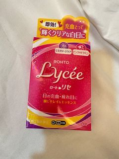 ROHTO LYCEE