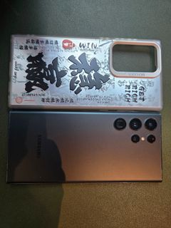 （分類：）位於 。 由 waluma 提交（商品編號 1331136549，圖片 1）。簡介： 。