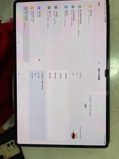 （分類：）位於 。 由 popcorn5357 提交（商品編號 1331177310，圖片 1）。簡介： 。