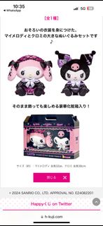 （分類：）位於 。 由 dudubbpig 提交（商品編號 1331196329，圖片 1）。簡介： 。