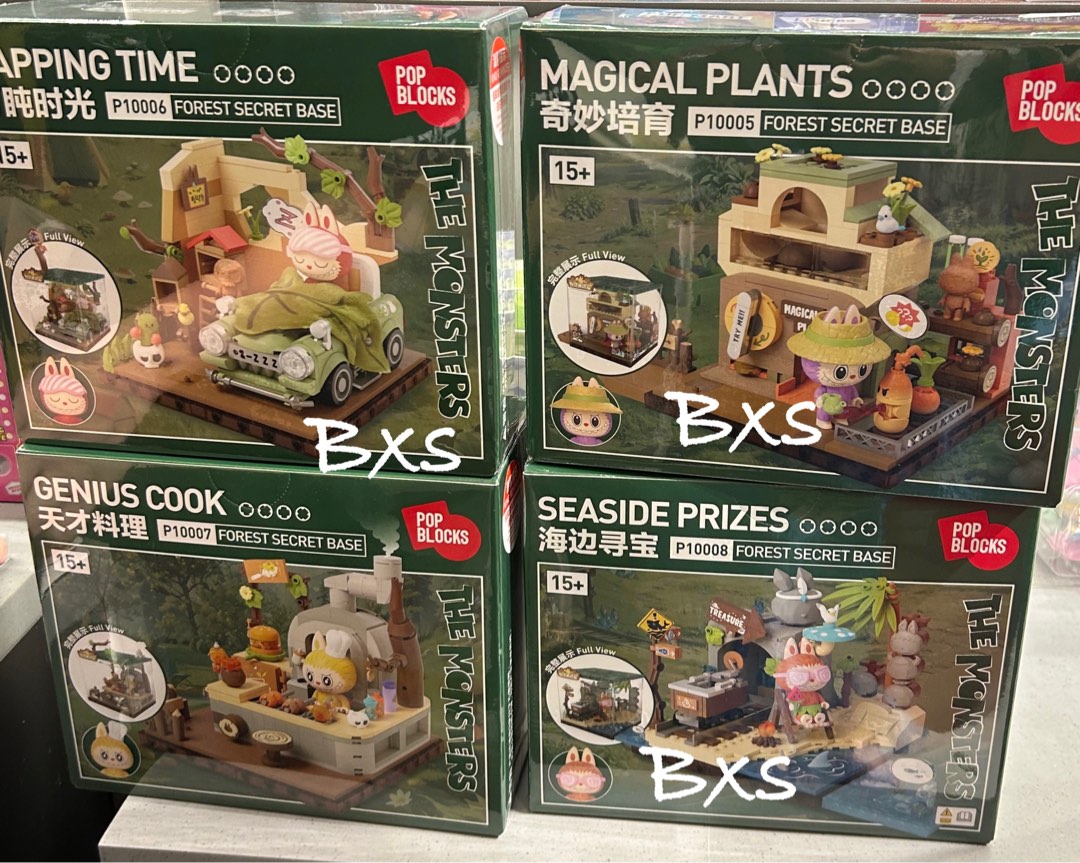 その他 POPMART POP BLOCKS SEASIDE PRIZES LABUBU Pop Mart Pop Blocks Labubu The Monsters Forest Secret Base