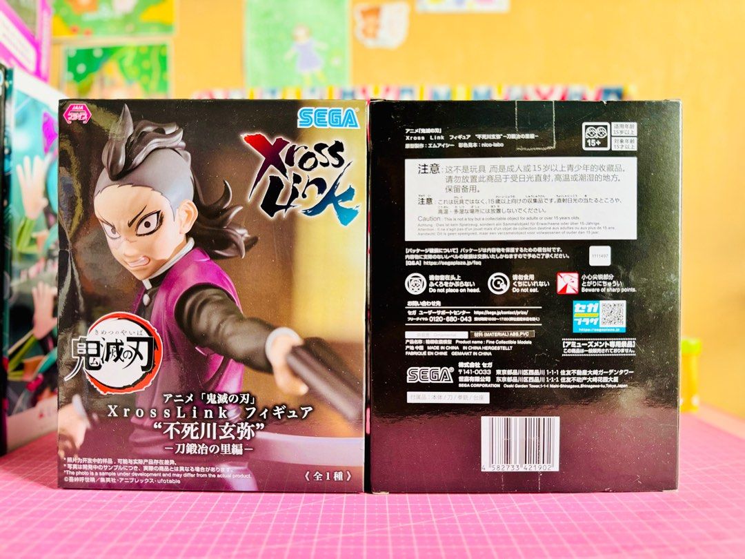 Figurine Genya Shinazugawa Swords Xross Link Fig - Demon