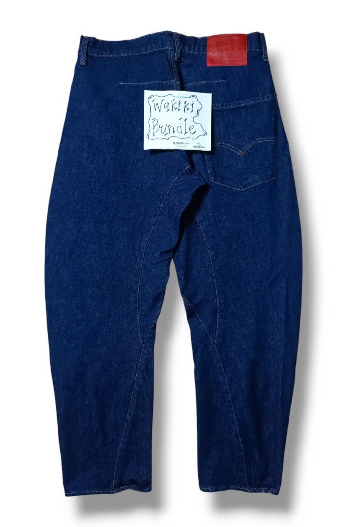 Levis engineered jeans 570 best sale