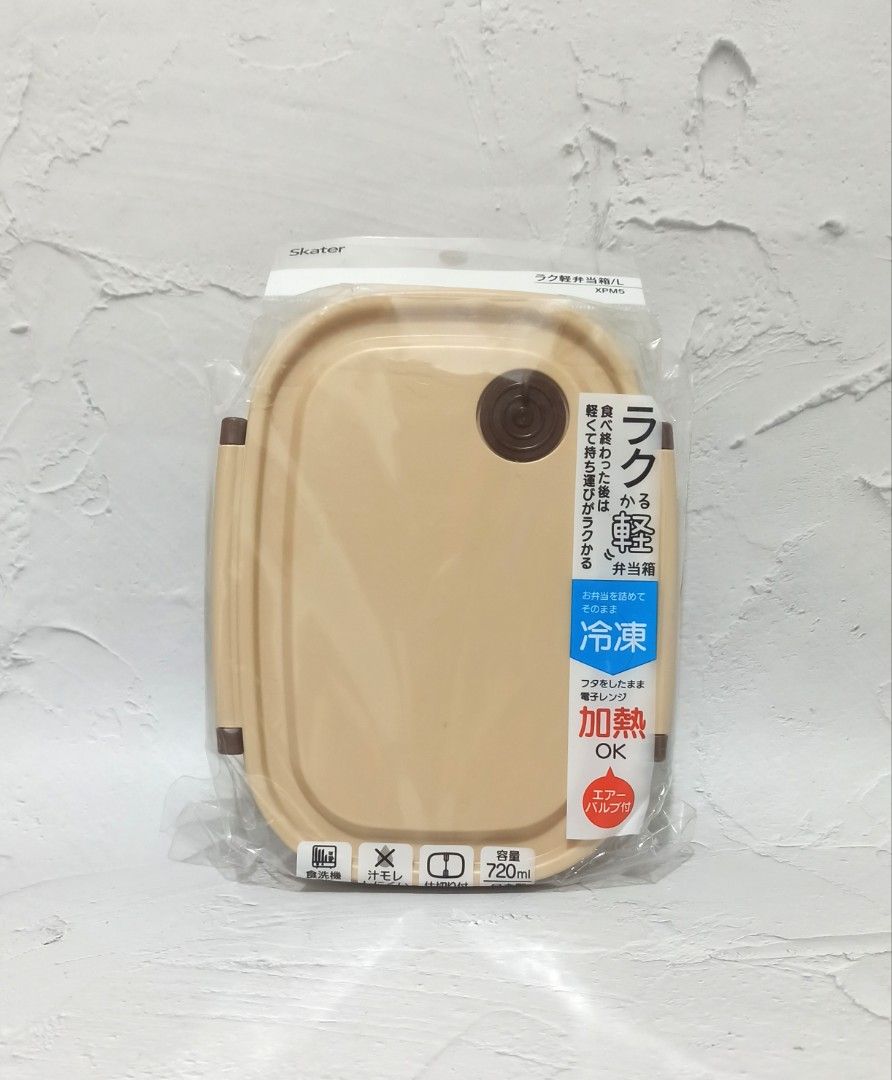 Skater Lunchboxes (Category: Food Organization & Storage) located in Bacoor. Submitted by japanice_aniks (Listing ID 1331186367, Image 1). Description: FIXED PRICE Microwavable lunchbox with removable divider made in Japan MOP: BDO | BPI | GCash | GoTyme | Maya.