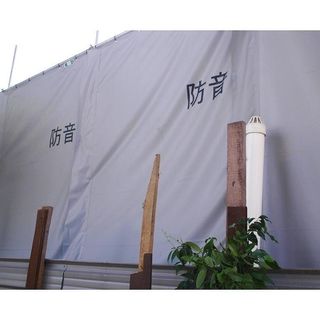 (Category: ) located in . Submitted by grandhome.scaffold.enterprise (Listing ID 1331099244, Image 1). Description: .