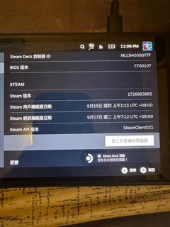 （分類：）位於 。 由 hin185 提交（商品編號 1331206122，圖片 1）。簡介： 。