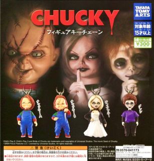 （分類：）位於 。 由 toyegg8 提交（商品編號 284185342，圖片 1）。簡介： 。