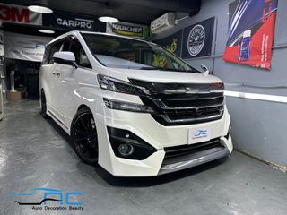 （分類：）位於 。 由 acautodecorationbeauty 提交（商品編號 1331180120，圖片 1）。簡介： 。
