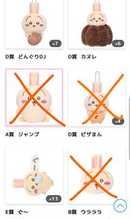 （分類：）位於 。 由 hachiikawa 提交（商品編號 1330995120，圖片 1）。簡介： 。