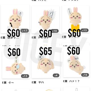 （分類：）位於 。 由 uicey 提交（商品編號 1331061478，圖片 1）。簡介： 。