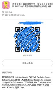 （分類：）位於 。 由 sweet71 提交（商品編號 1331206039，圖片 1）。簡介： 。