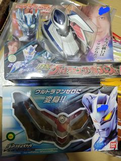 徵* 陰陽大戰記地流神操機/源流零神操機/極神操機非數碼暴龍，暴龍機