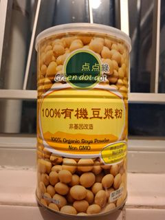 （分類：）位於 。 由 cha_d547b5 提交（商品編號 1331362020，圖片 1）。簡介： 。