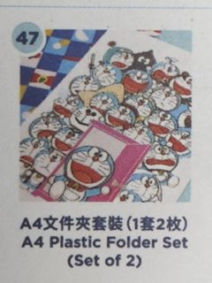 （分類：）位於 。 由 dennissysham 提交（商品編號 1331338094，圖片 1）。簡介： 。