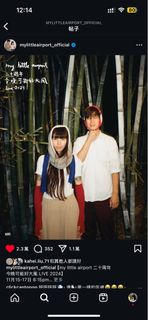 （分類：）位於 。 由 1nthing 提交（商品編號 1331262536，圖片 1）。簡介： 。