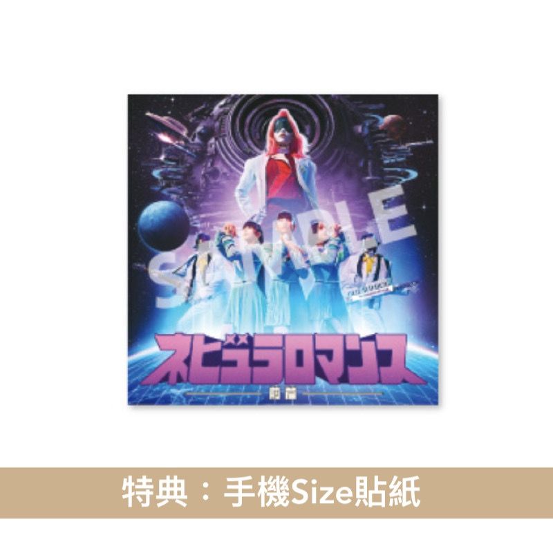 預訂-11月頭到貨] Perfume組成25周年紀念專輯-Part 1