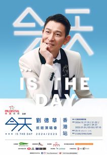 （分類：）位於 。 由 yannesm 提交（商品編號 1331260748，圖片 1）。簡介： 。