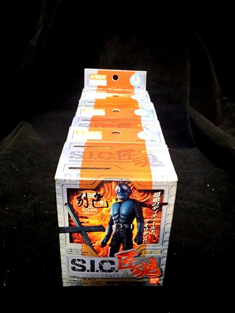 S.I.C.匠魂VOL.10 (BOX)(中古品)