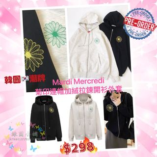 （分類：）位於 。 由 jacqueline.chan 提交（商品編號 1331380303，圖片 1）。簡介： 。
