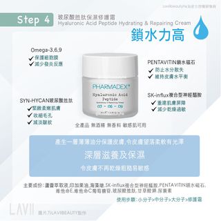 （分類：）位於 。 由 yellowhebe 提交（商品編號 1227696663，圖片 1）。簡介： 。