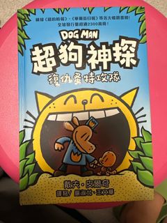 （分類：）位於 。 由 lkyyyyyyyyyhlllllllll 提交（商品編號 1331379582，圖片 1）。簡介： 。