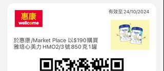 （分類：）位於 。 由 ll_kw 提交（商品編號 1331310938，圖片 1）。簡介： 。