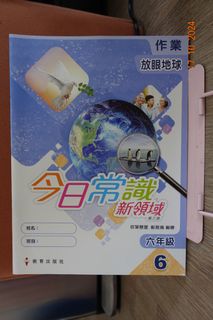 （分類：）位於 。 由 tommycat3 提交（商品編號 1331286564，圖片 1）。簡介： 。