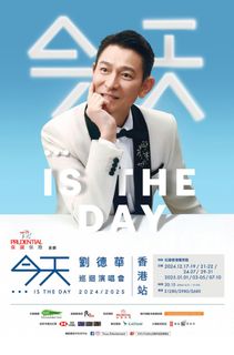 （分類：）位於 。 由 Patrick500 提交（商品編號 1331268471，圖片 1）。簡介： 。