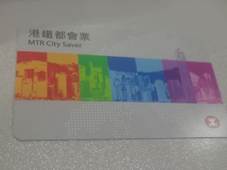 （分類：）位於 。 由 ggning 提交（商品編號 1331279486，圖片 1）。簡介： 。