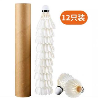 （分類：）位於 。 由 josleung 提交（商品編號 1331276954，圖片 1）。簡介： 。