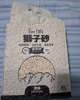 （分類：）位於 。 由 maiyeahga 提交（商品編號 1331385273，圖片 1）。簡介： 。