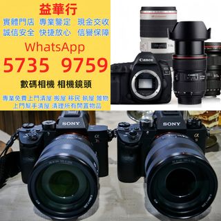 （分類：）位於 。 由 jxg993 提交（商品編號 1331262667，圖片 1）。簡介： 。