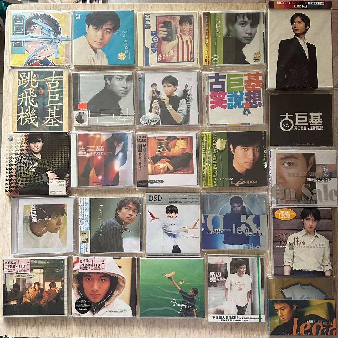全新未拆封套古巨基Leo Ku 絕版CD DVD 親親我好嗎愛的解釋第二