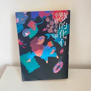 （分類：）位於 。 由 missy1111 提交（商品編號 1331261224，圖片 1）。簡介： 。