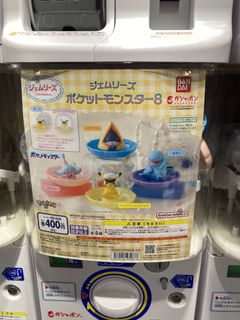 （分類：）位於 。 由 ty_lam_ 提交（商品編號 1331230905，圖片 1）。簡介： 。