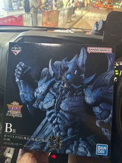 （分類：）位於 。 由 wah217 提交（商品編號 1331340703，圖片 1）。簡介： 。