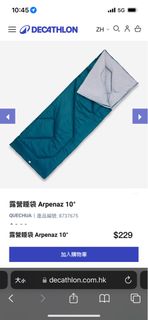 （分類：）位於 。 由 sindsjn 提交（商品編號 1331247985，圖片 1）。簡介： 。