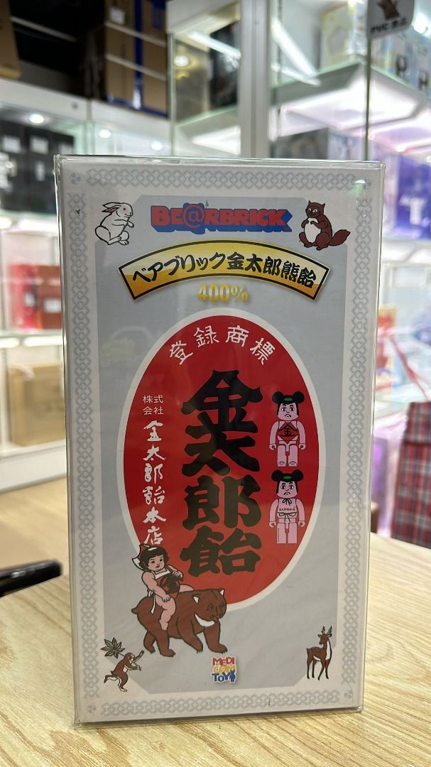 BE@RBRICK 400% 金太郎飴 全新Medicom Toy Bearbrick Be@rbrick 400