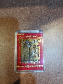 （分類：）位於 。 由 goldthai 提交（商品編號 1331299866，圖片 1）。簡介： 。