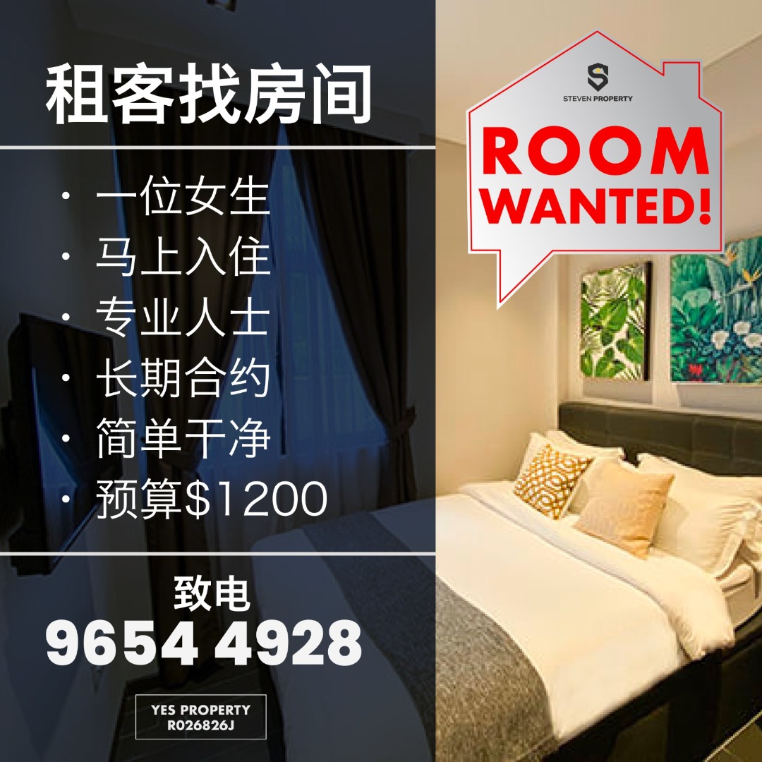 (Category: ) located in . Submitted by your_rental_specialist (Listing ID 1254946774, Image 1). Description: .